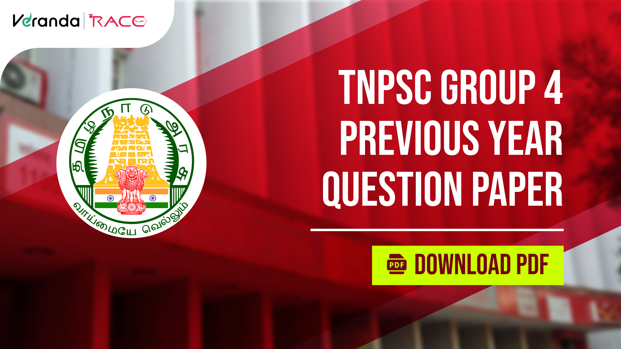 TNPSC Group 4 Previous Year Question Paper - Download PDF